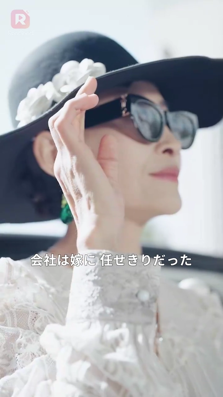 裏切りの宴: 继承者を奪還した女王写真