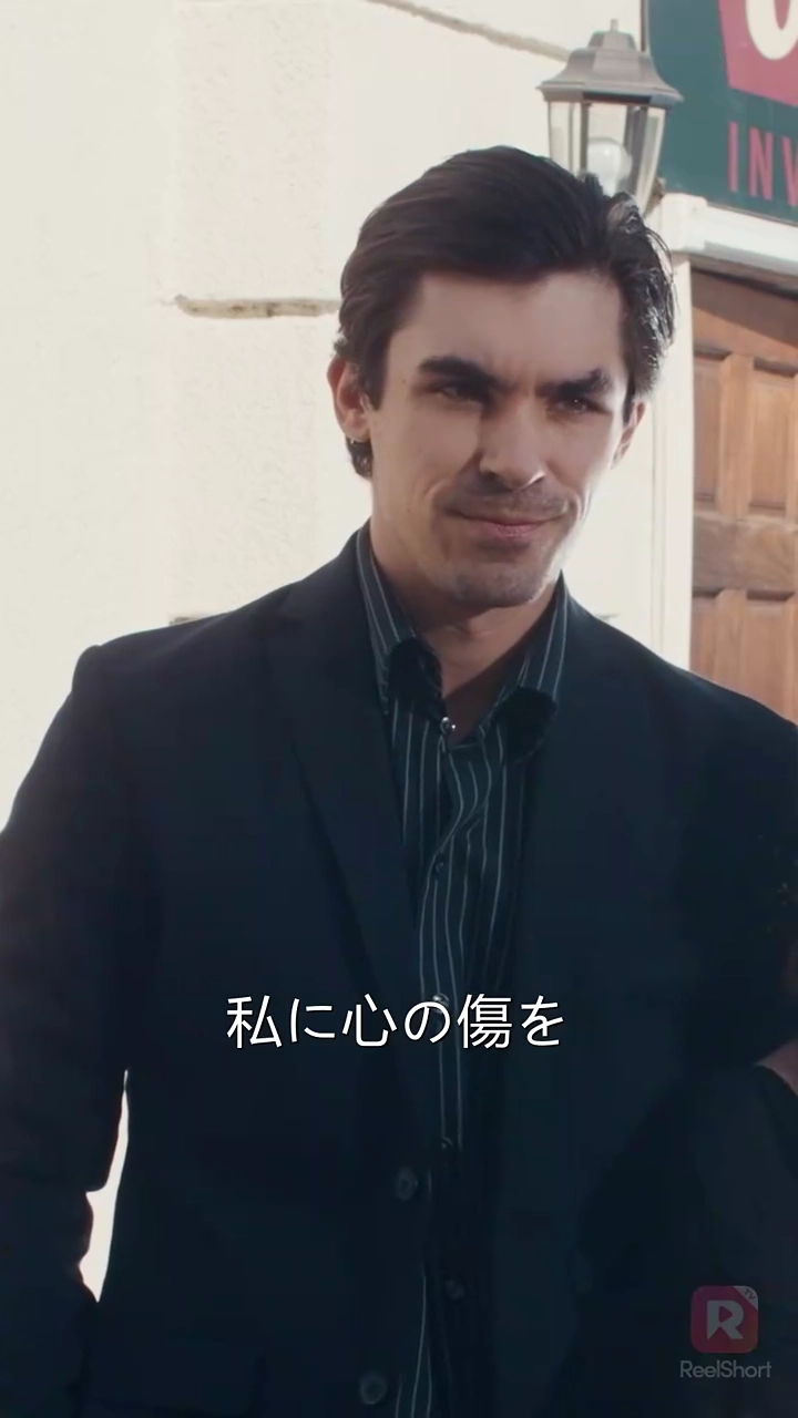 ベタ惚れの婚約者、実は億万長者写真