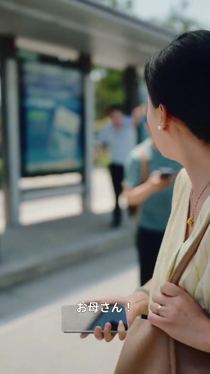 「血を吸う」と罵られた母写真