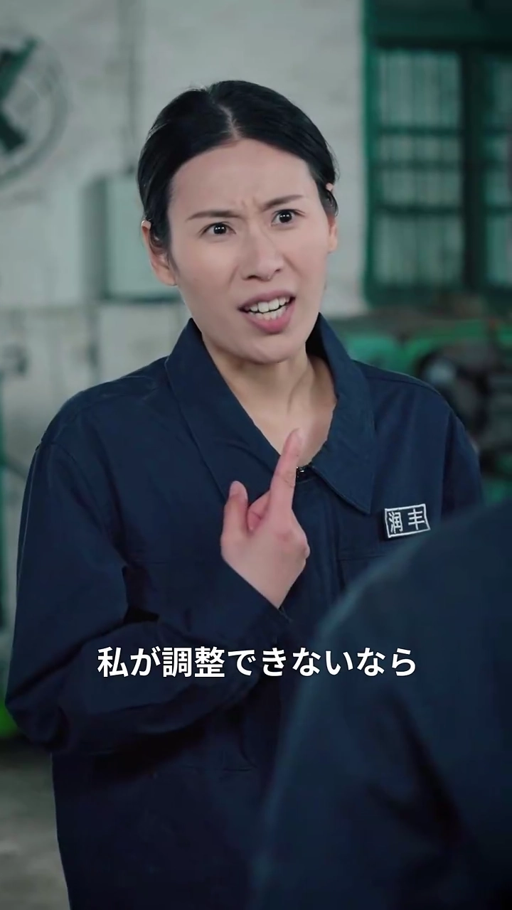 職場で、もう一度輝く写真