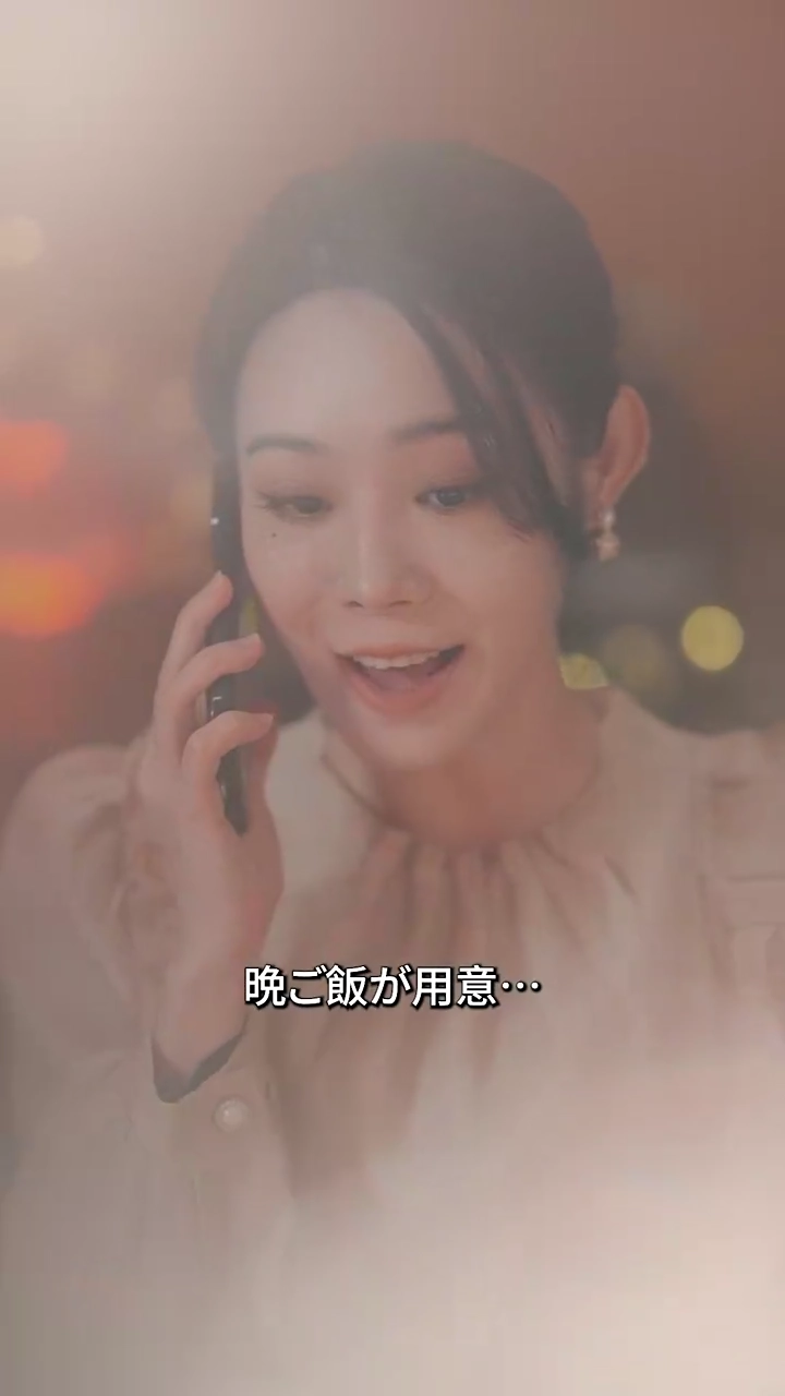 専業主婦から社長へ 彼女の逆転劇写真