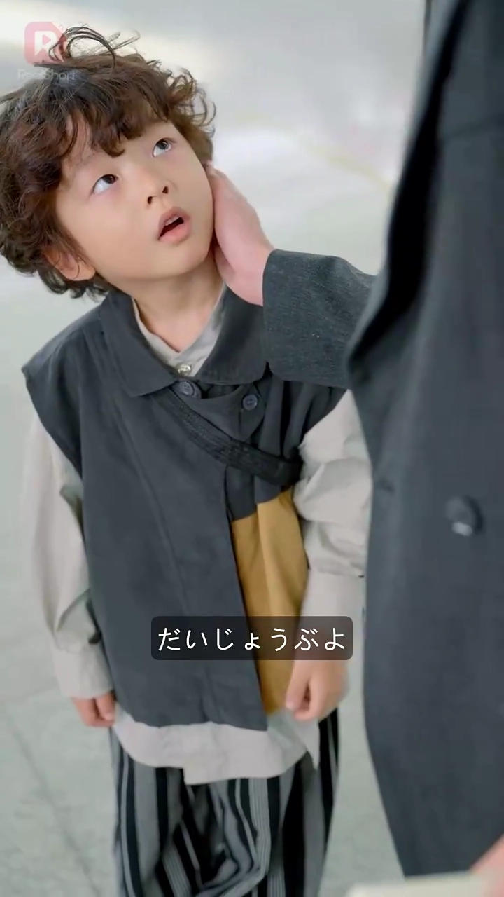 パパ候補は億万長者！写真