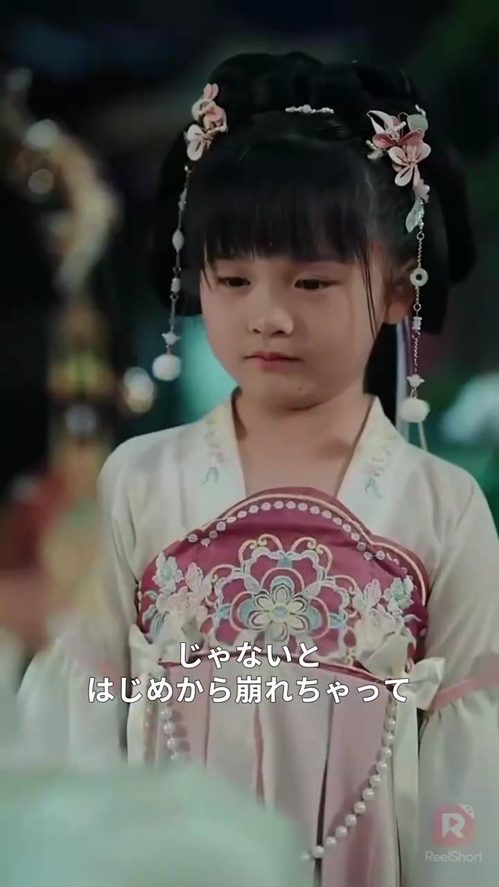 他人の心が読めるお姫様写真