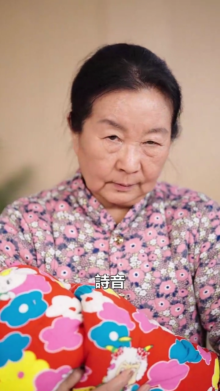 ママっ子男写真