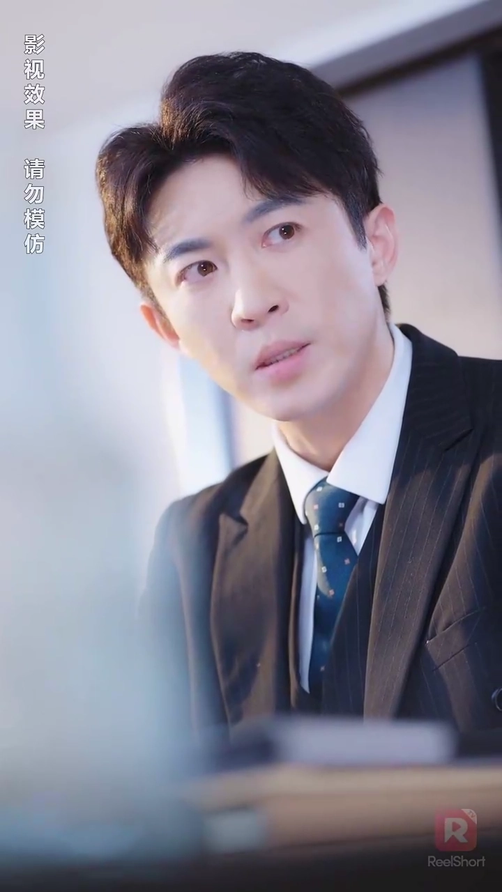 ママ、もういちど愛して写真