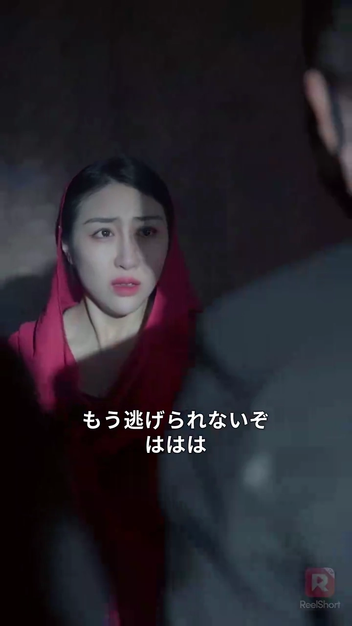 女神様の狂医写真