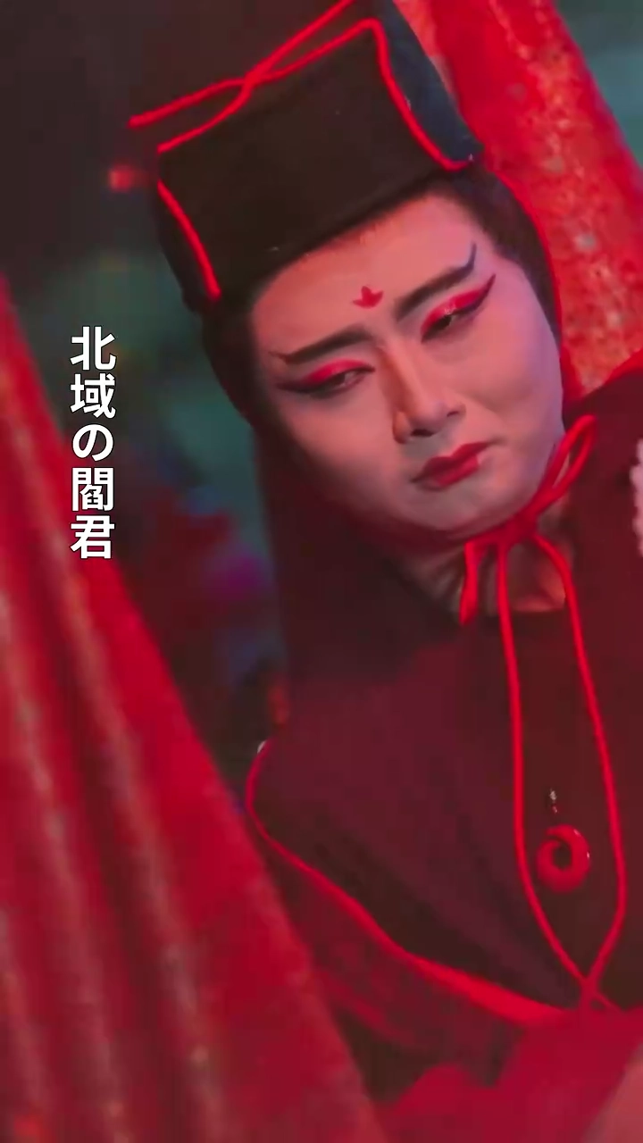 娘は生まれつきの至尊強者写真