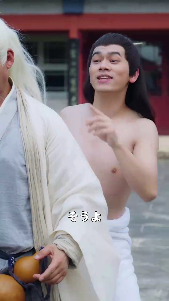 電撃結婚〜彼女の行動は常識外れ〜写真