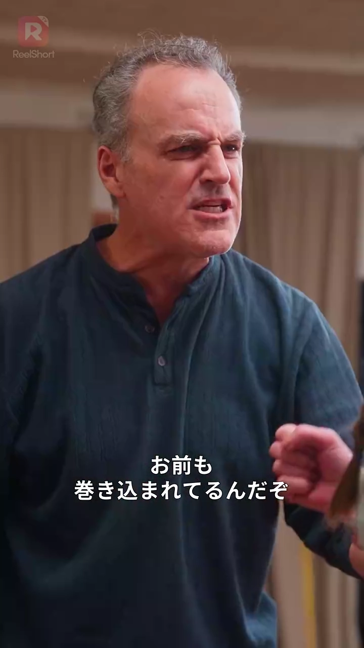 時を超えた告白写真