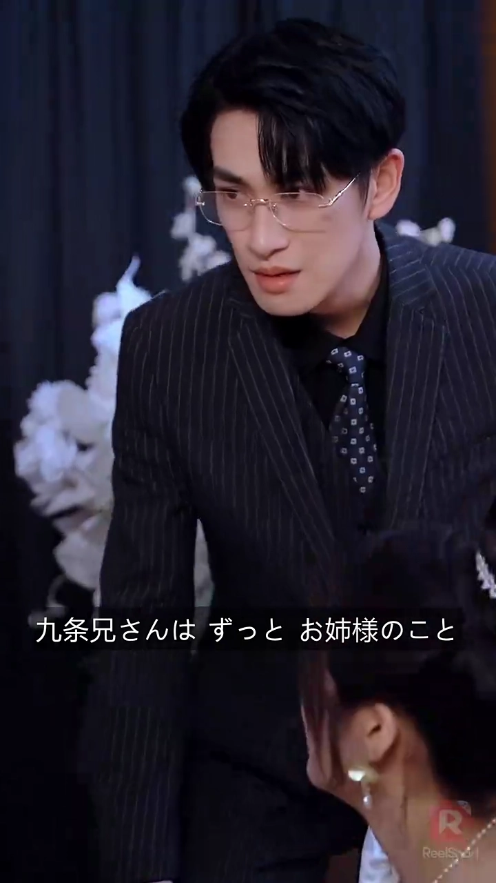 離婚届が届くまで、悔しい元夫写真