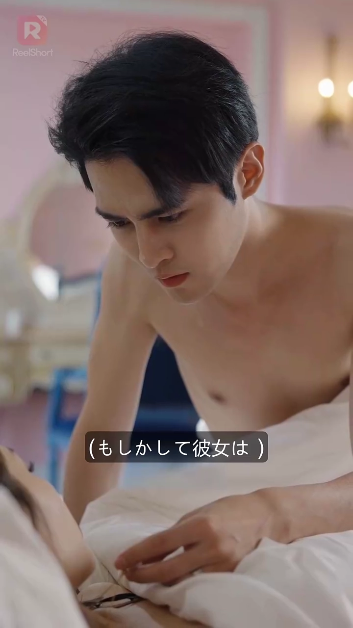 契約結婚はじめました写真