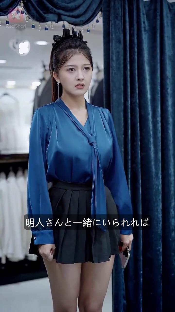 ホームレスの夫は兆万長者写真