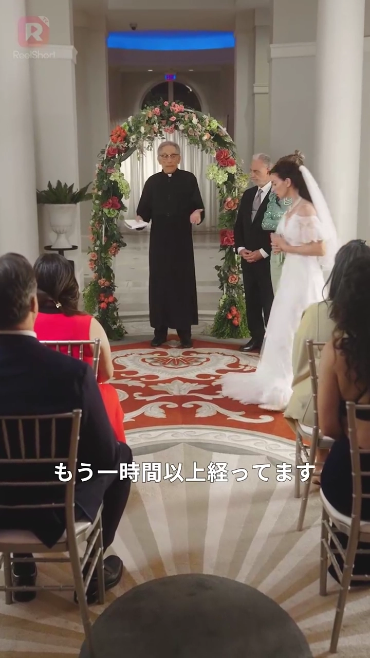 私を捨てた消防士が今や大富豪！？写真