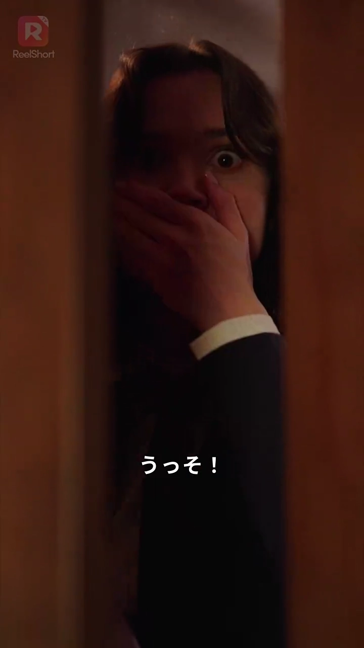 イケメン義兄と、秘密の同居生活写真