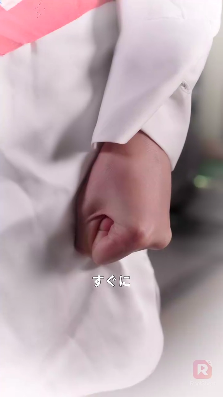 夫の裏切りから始まる、 頂点への逆襲"写真