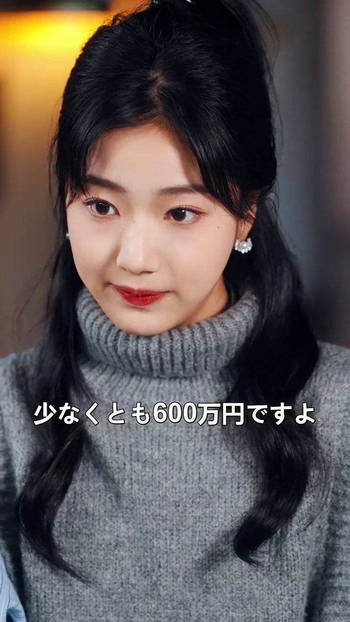 運命の鎖に繋がれた契約婚写真