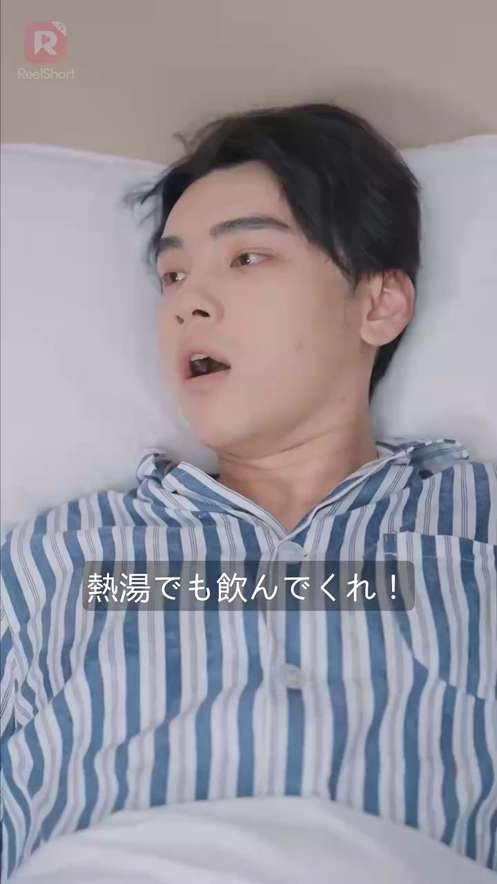 毒家族とおさらば写真