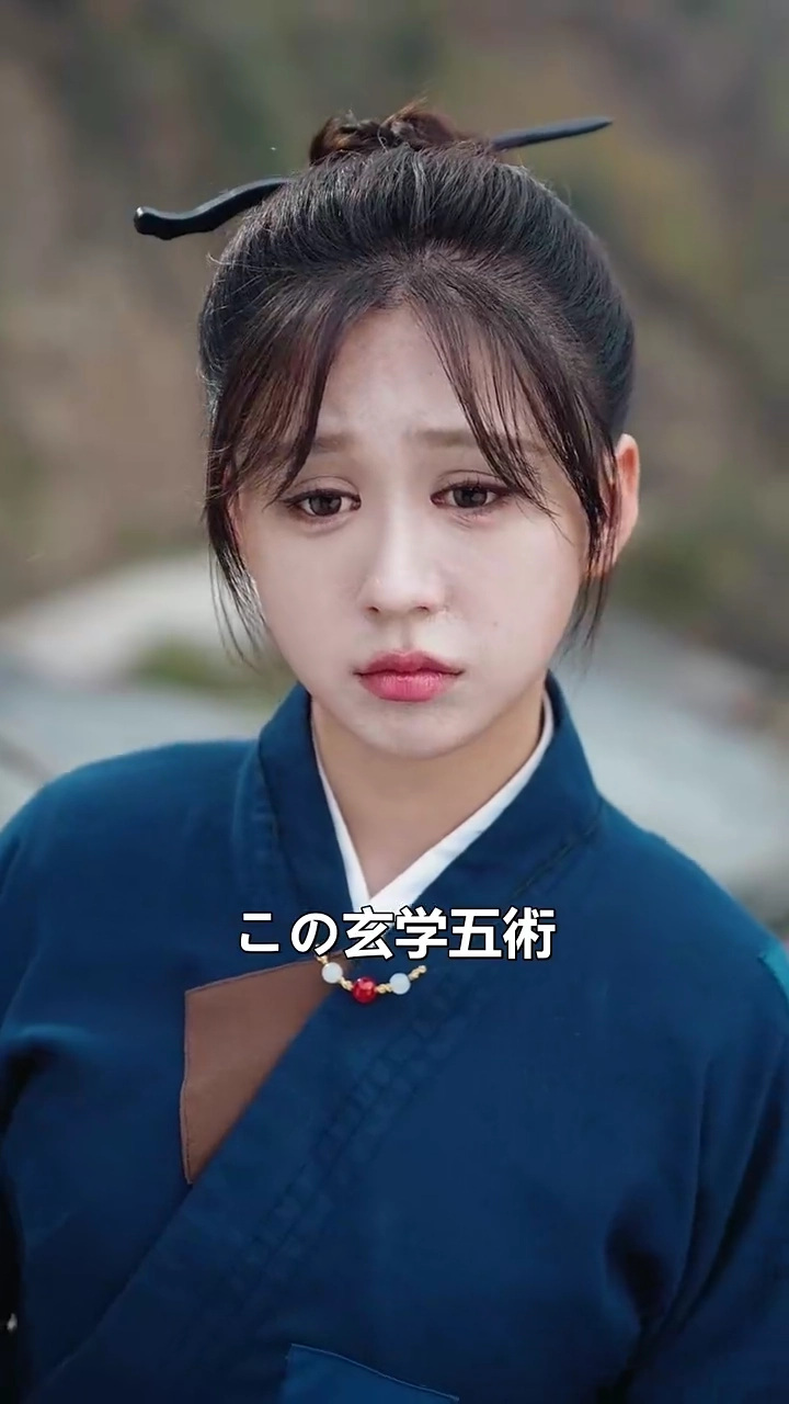 運命を動かす言霊の力写真