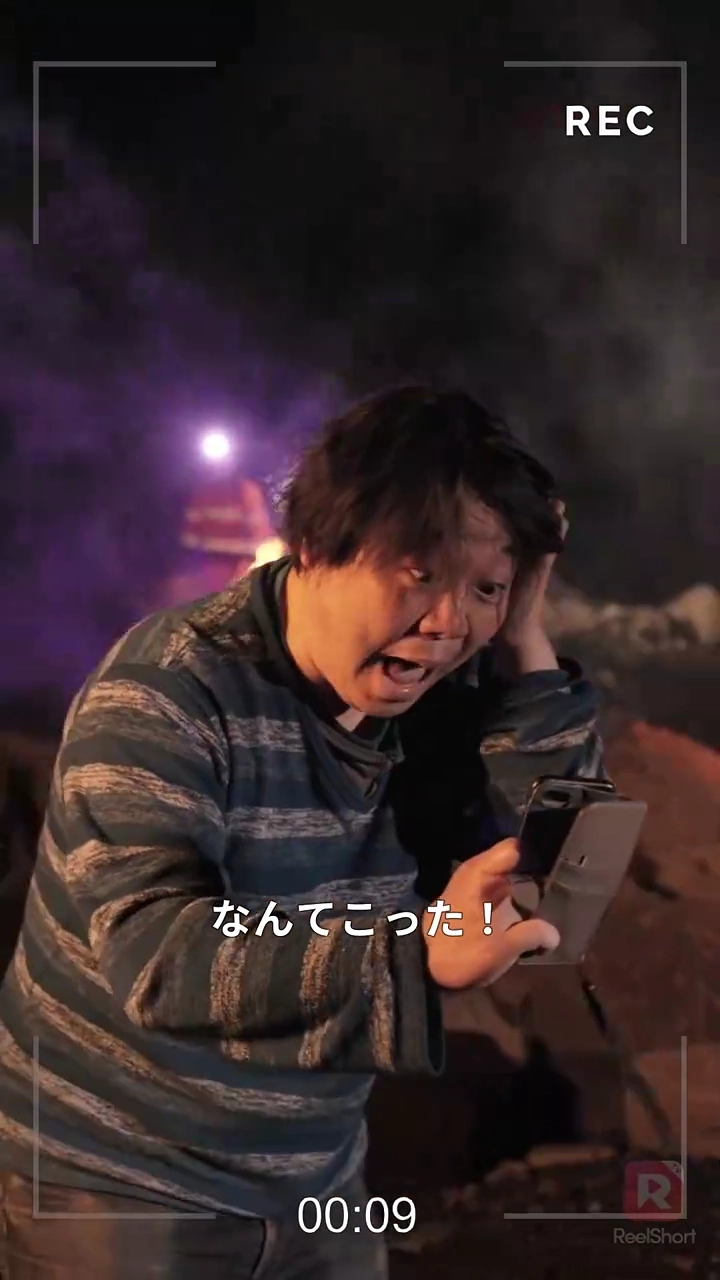 消防士の元夫、悔恨の炎に焼かれて写真