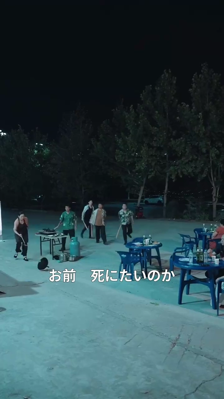 母は名門令嬢？！写真