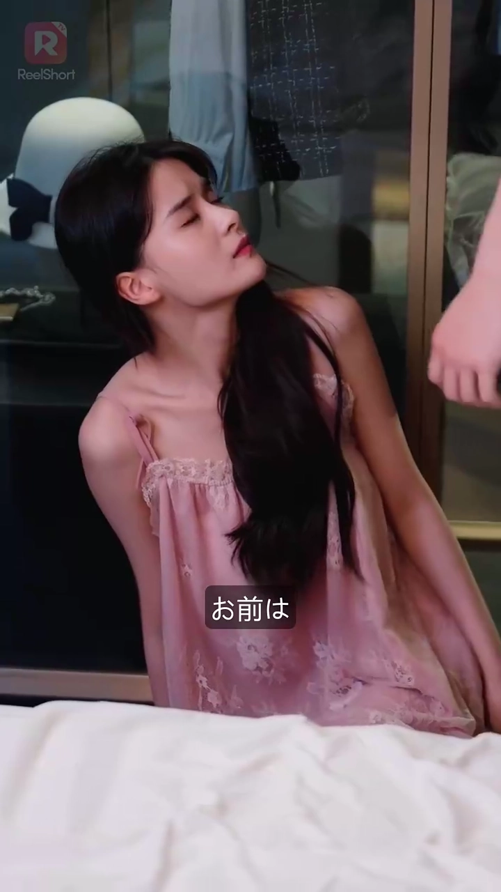 可愛い子ちゃん襲来!!再会のせつない秘密写真