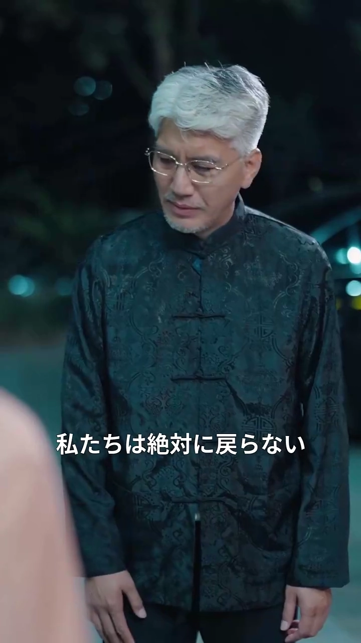 母は名門令嬢？！写真