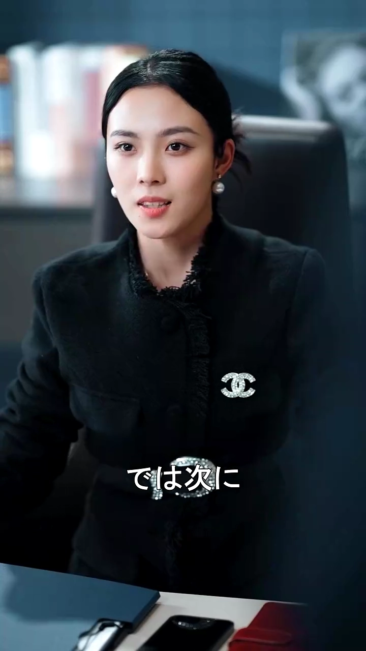 二人の夫が交わる日写真