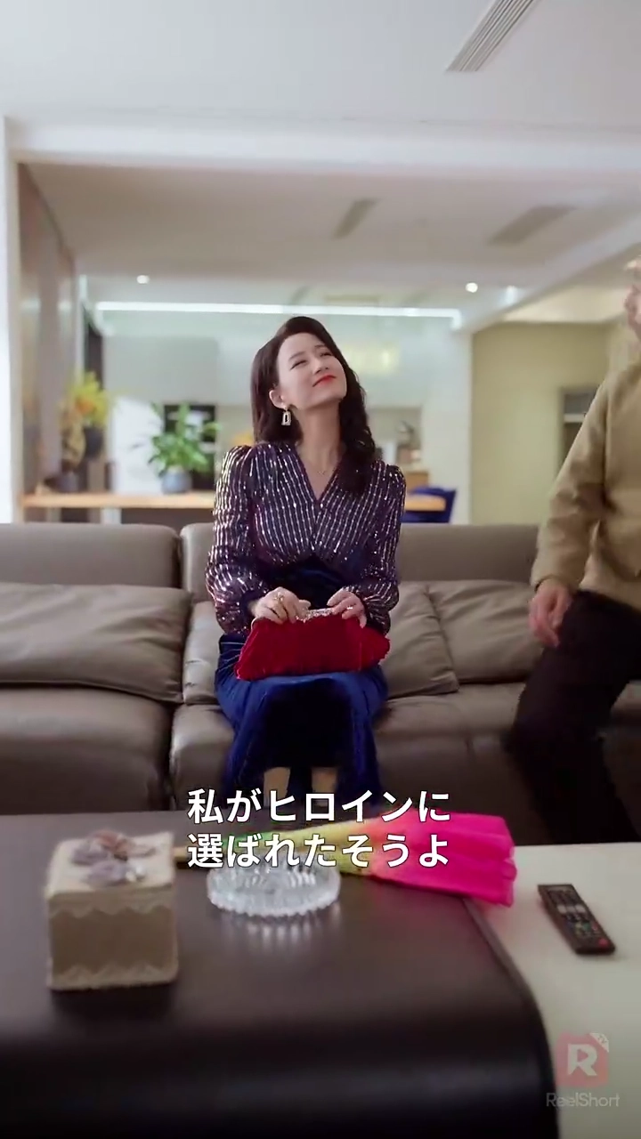 40歳、ゼロから芸能界！写真