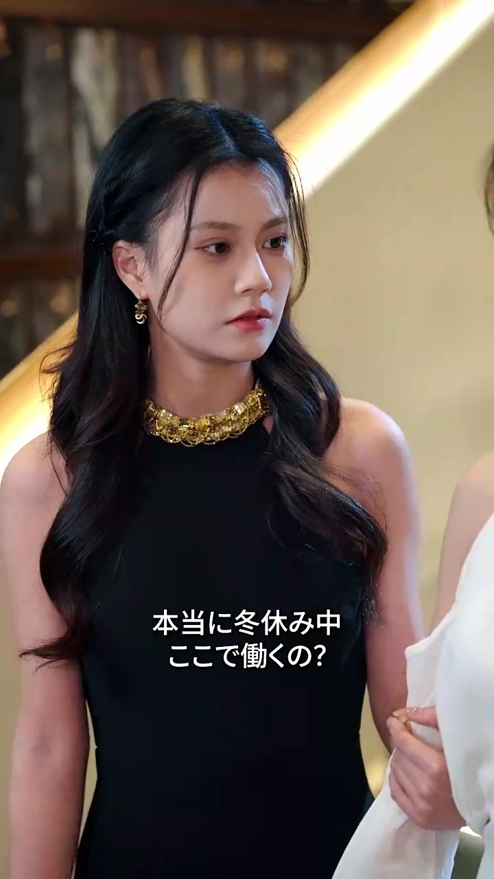 クールで優しい彼女写真