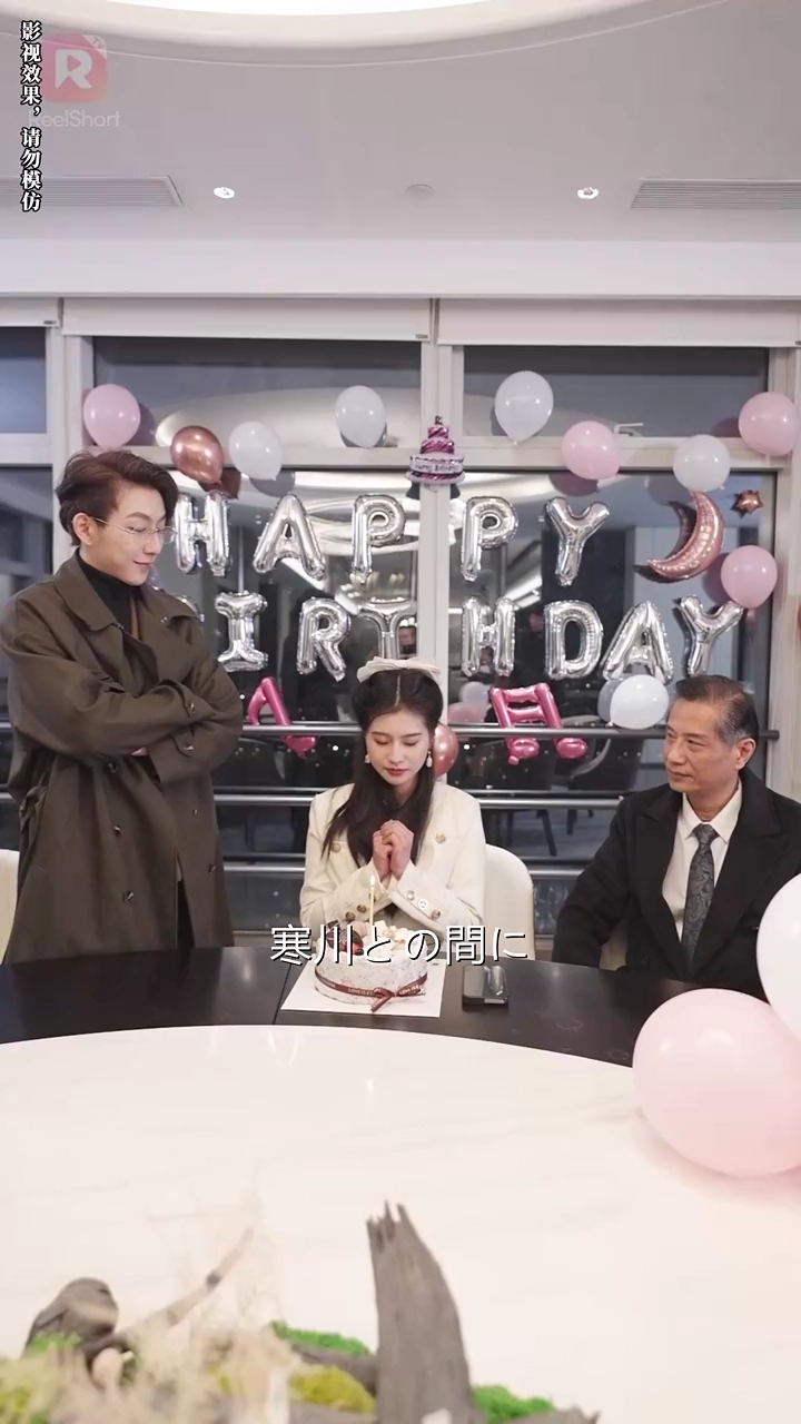 離婚された彼女が最強すぎる写真