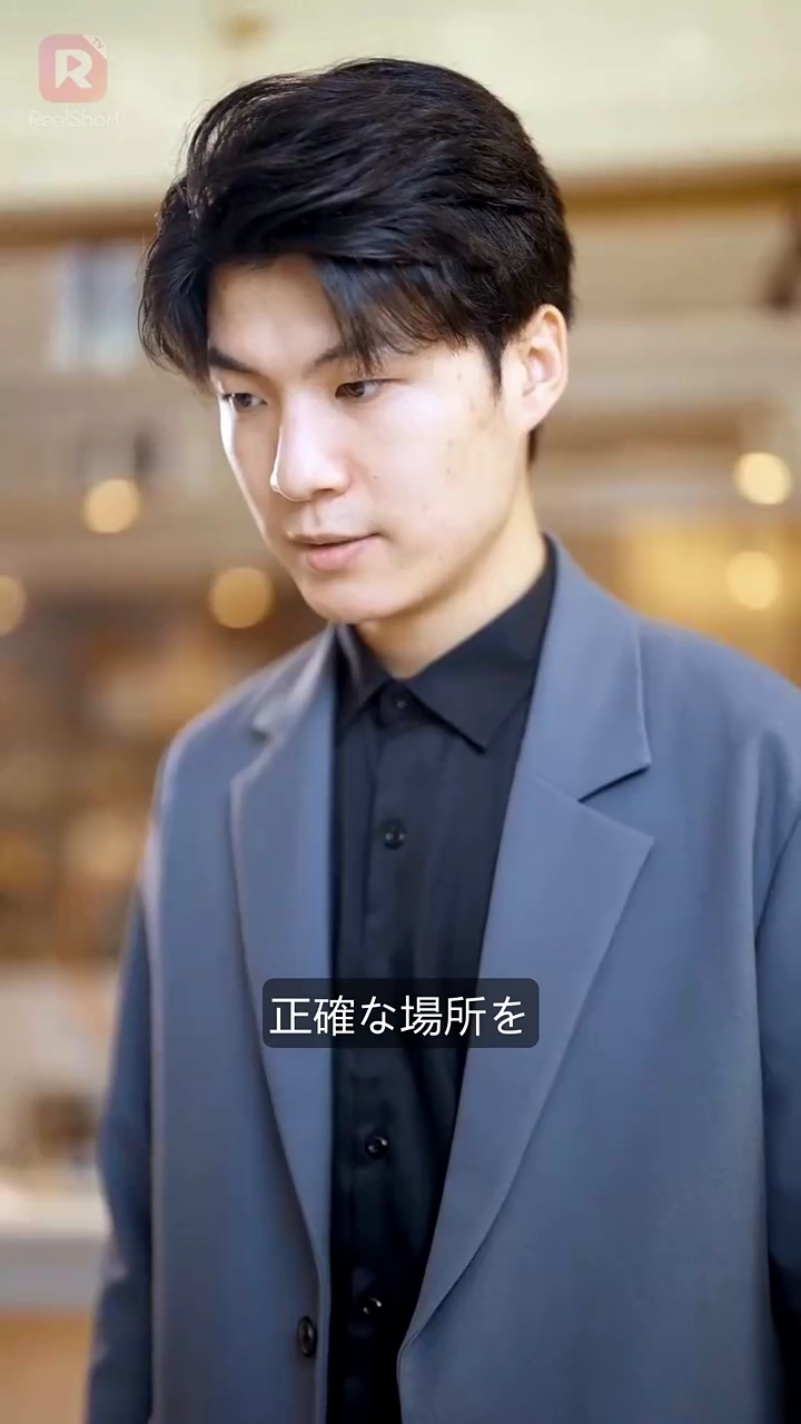 パワハラされる私が億万長者の姉と再会した！写真