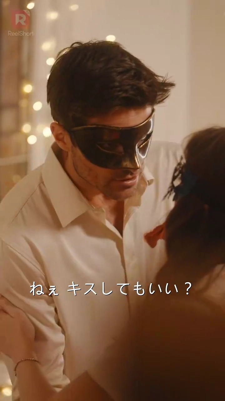 マフィアボスが見習いパティシエのか写真