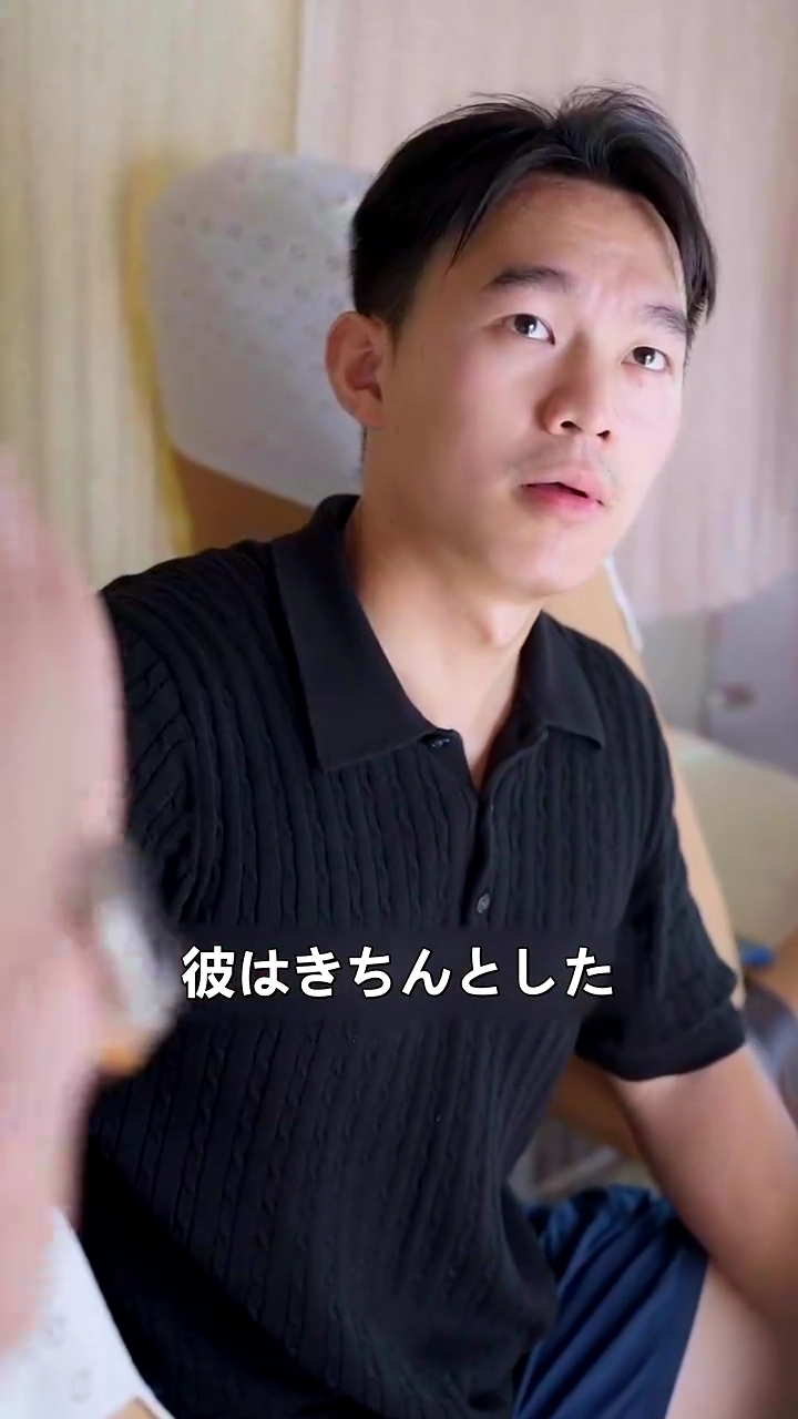 大富豪の田舎奥様写真