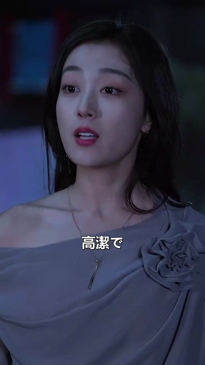 偽の彼女と一緒に正月を過ごす写真