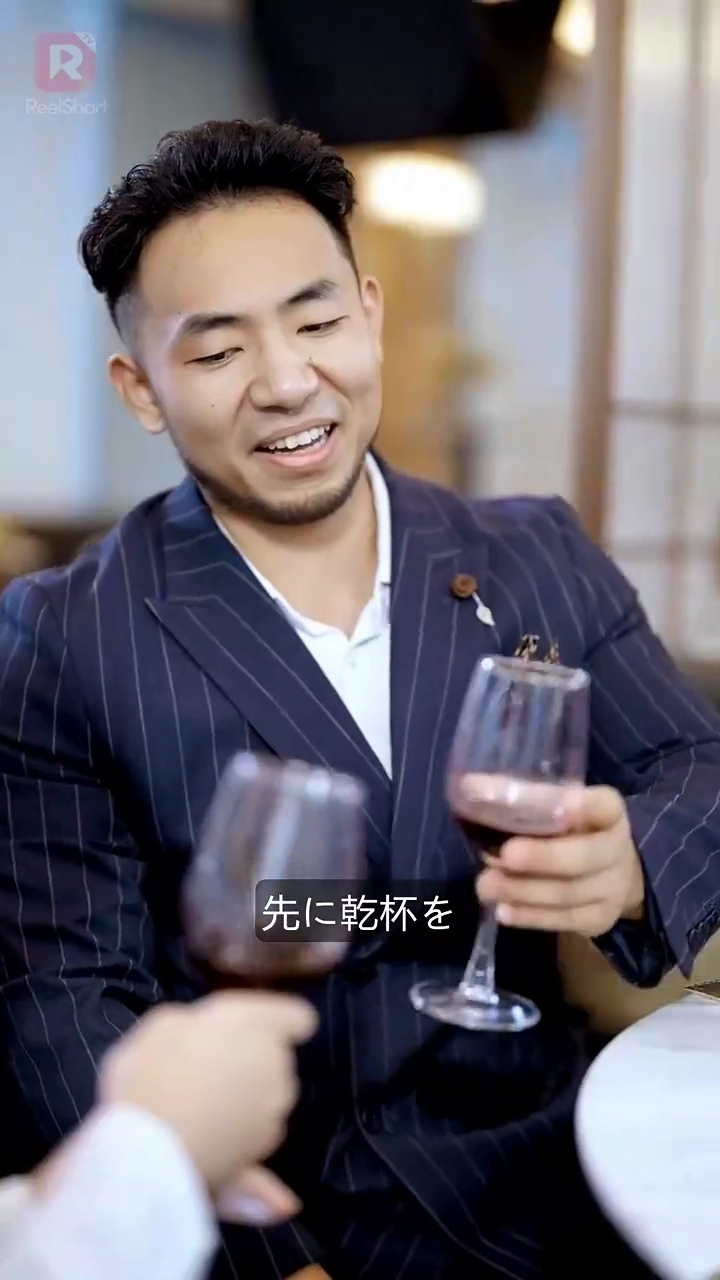 パワハラされる私が億万長者の姉と再会した！写真