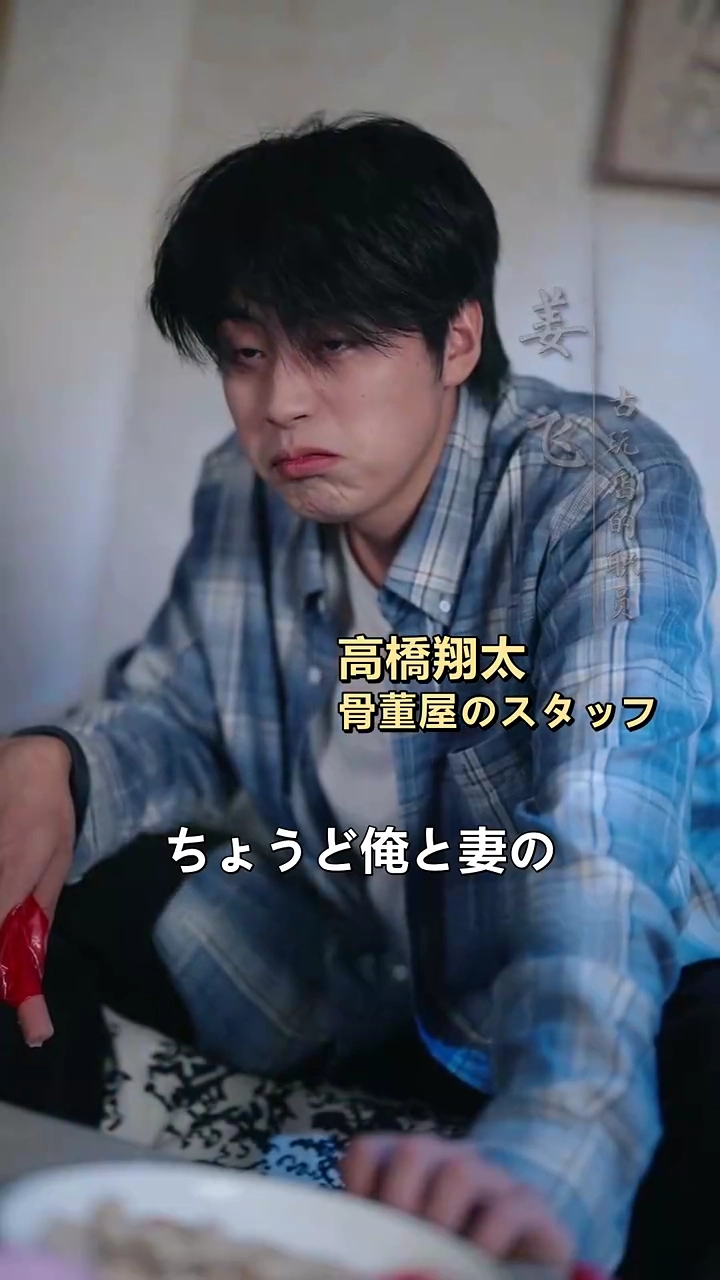 鏡が繋ぐ時空、俺は神になる写真