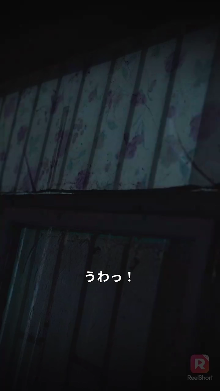 帰還した本物の御曹司写真