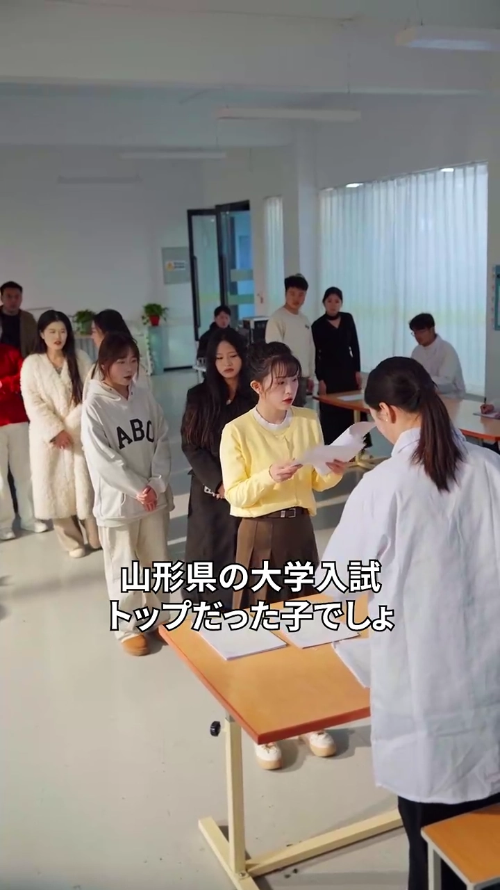 天から舞い降りた珠玉の妻写真