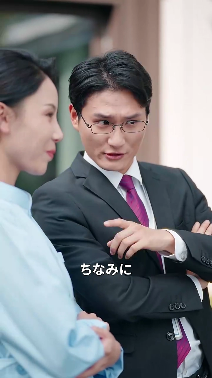 社長との秘密写真