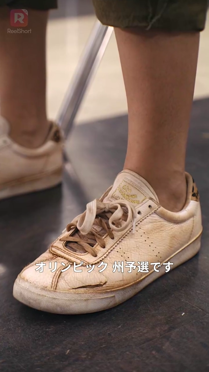 逆転の証明式写真