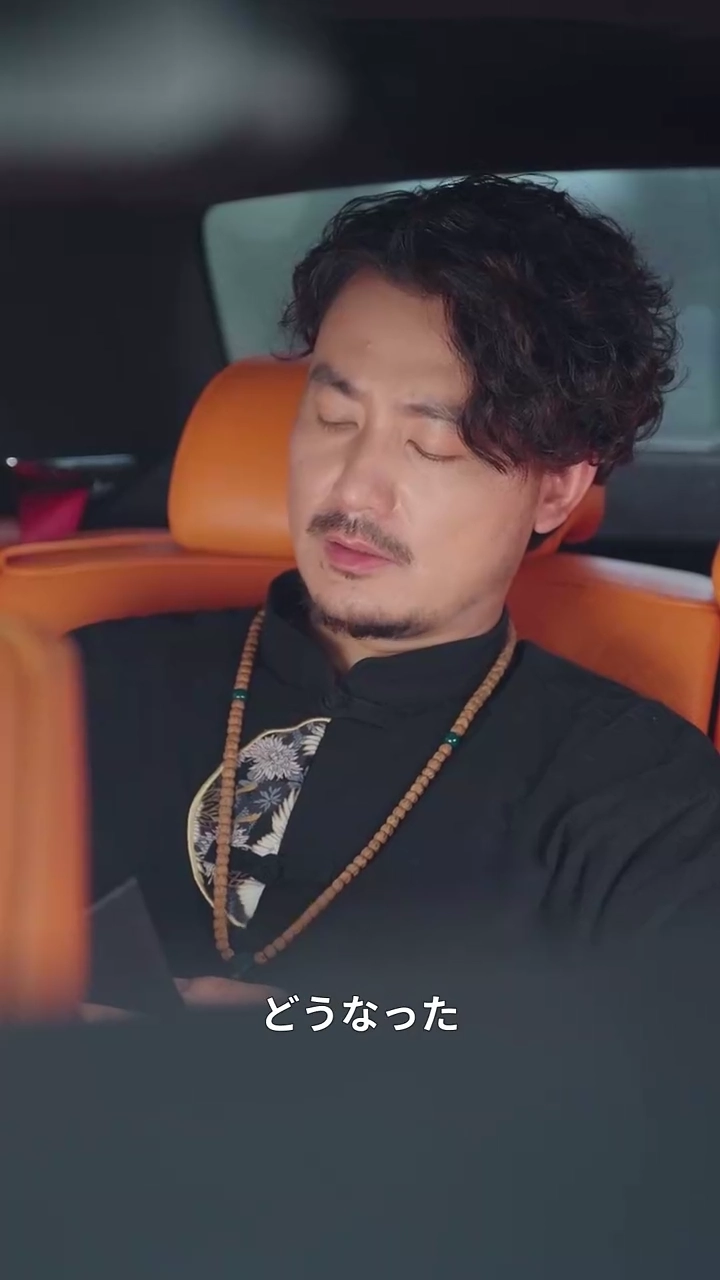 オイルショップと秘密の支援写真