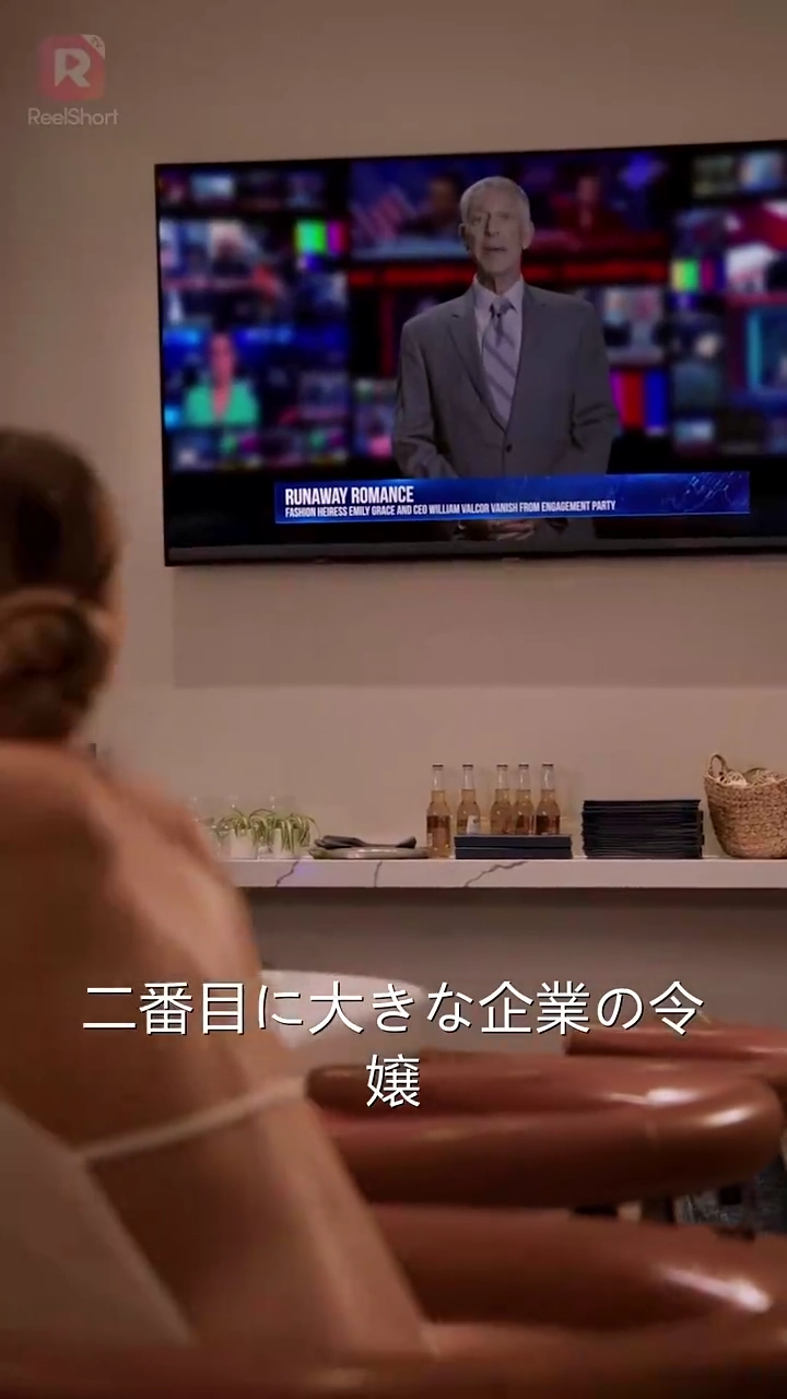 OMG！ラスベガスで結婚！？写真