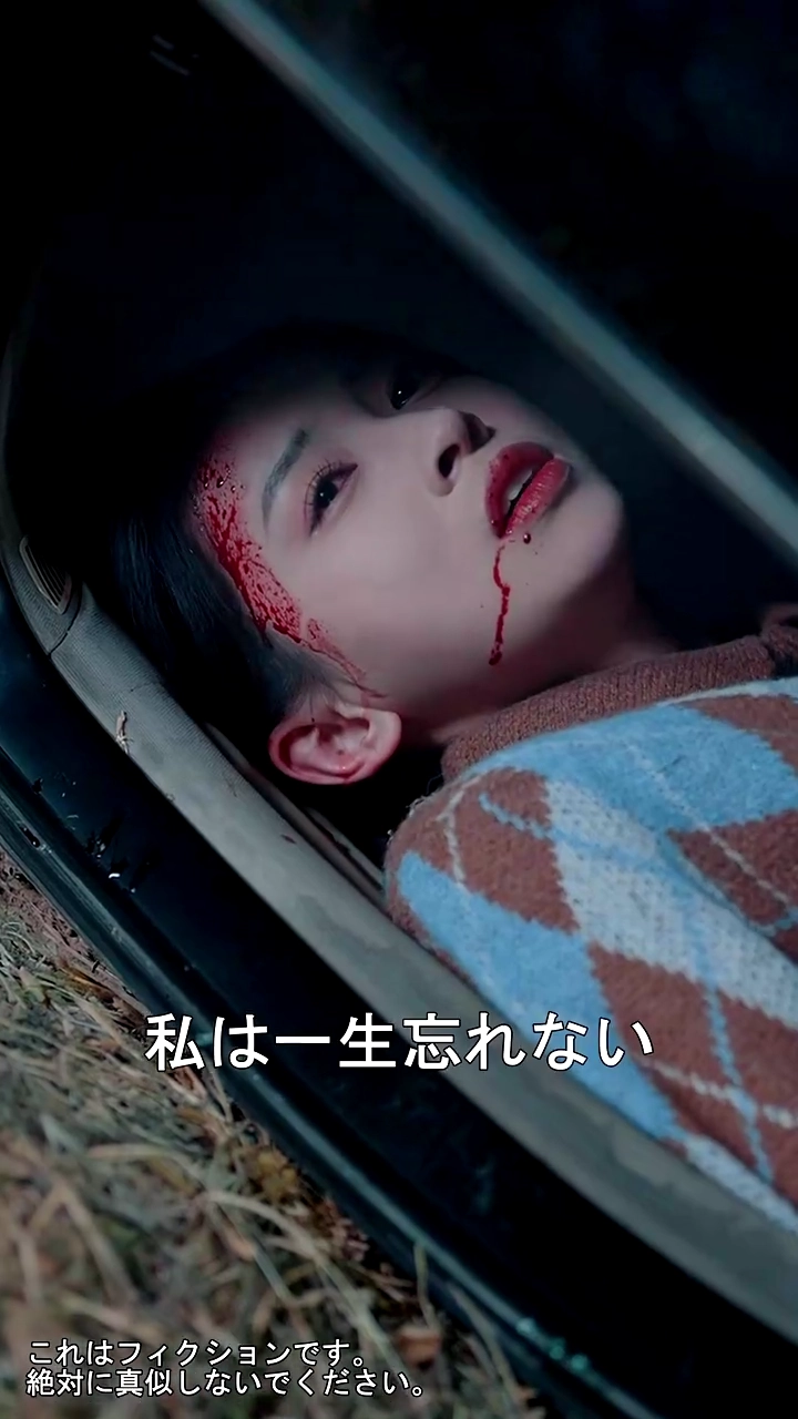 家政婦の子は跡継ぎになれぬ写真