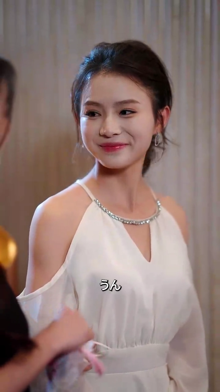 クールで優しい彼女写真