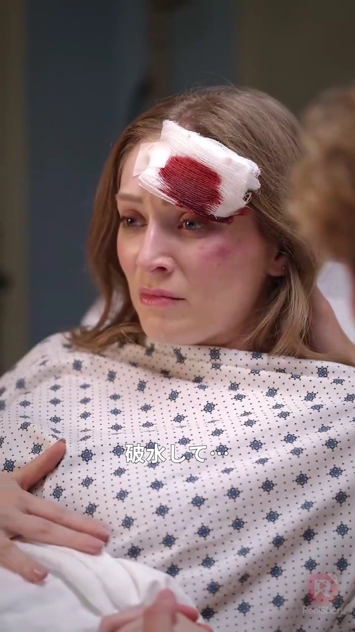 聖夜に仕掛けられた甘い罠写真