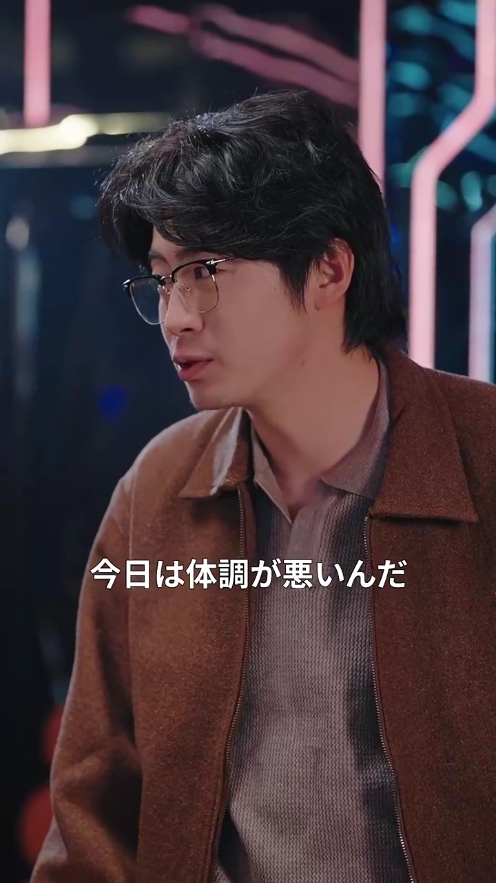 俺たち縁切れにしよう写真