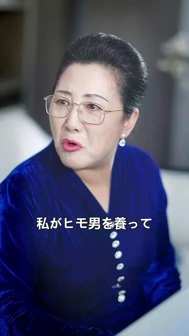 私たちの恋物語写真