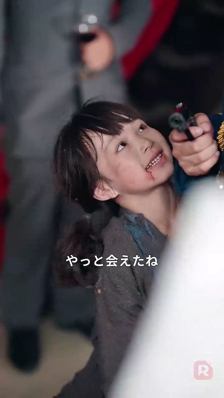 司令官の娘は天才占い師写真