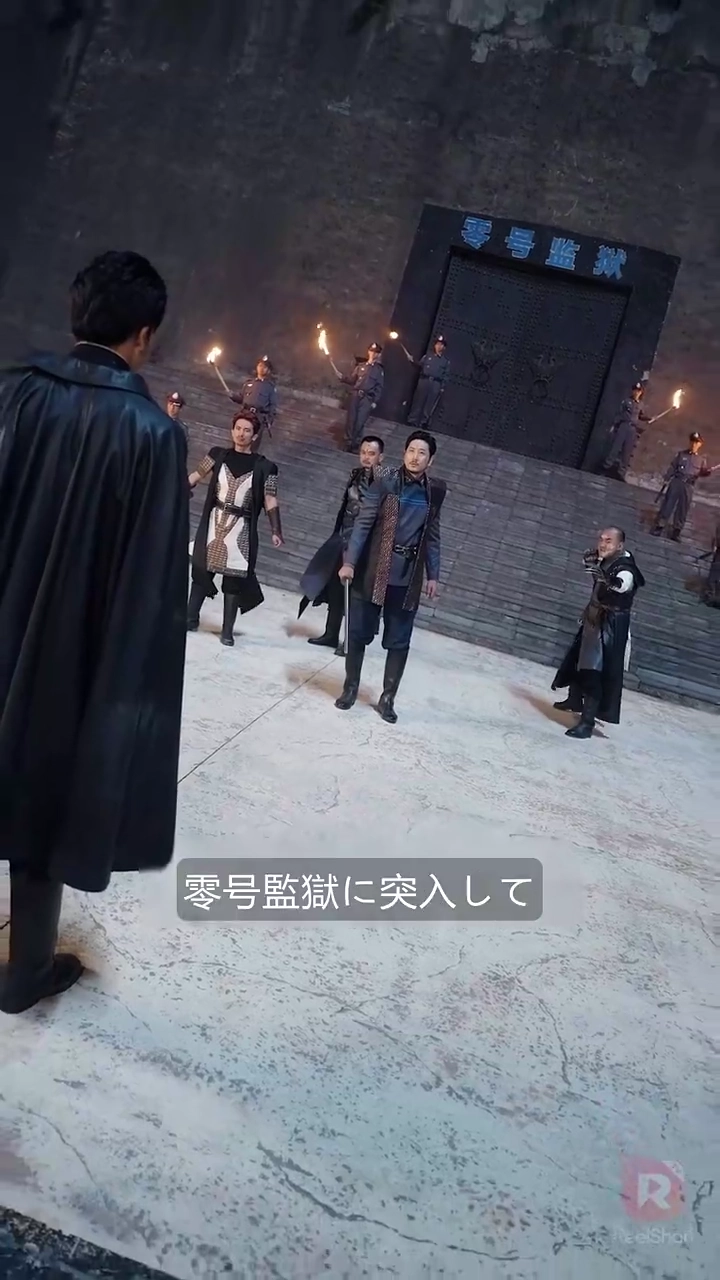 家族の誇り～強者の帰還写真