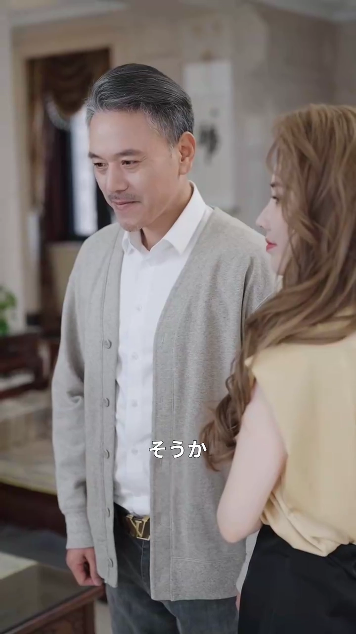 太陽の光に生まれ変わり写真